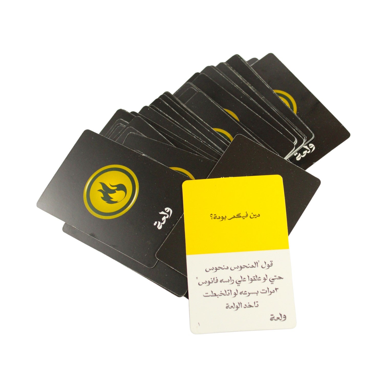 Wal3a – The Ultimate Party Card Game