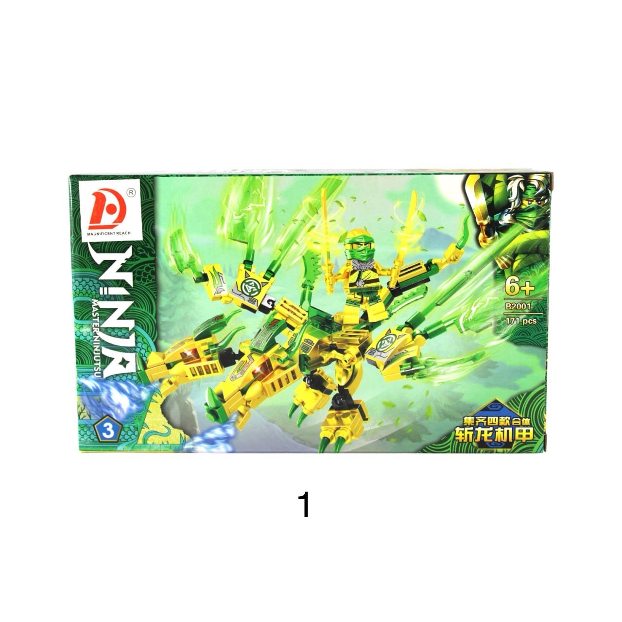 Ninja Lego Stand – Dragon Warriors Adventure