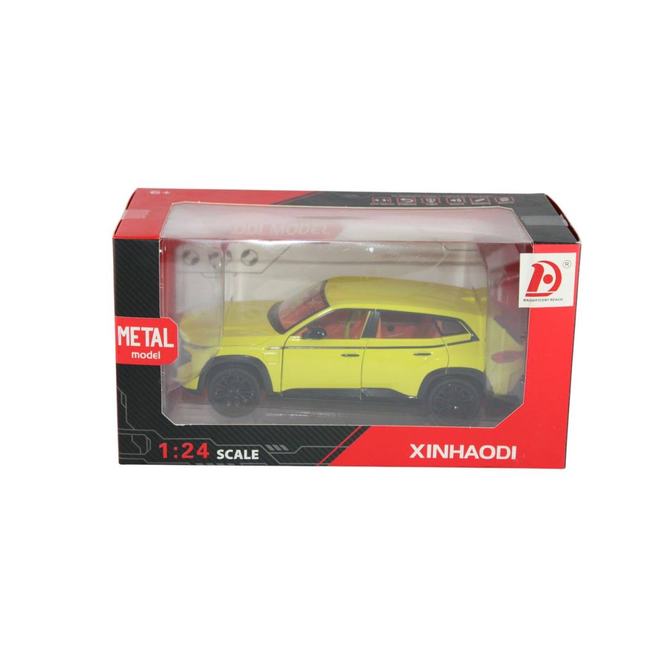BMW XM – 1:24 Scale Die-Cast Model