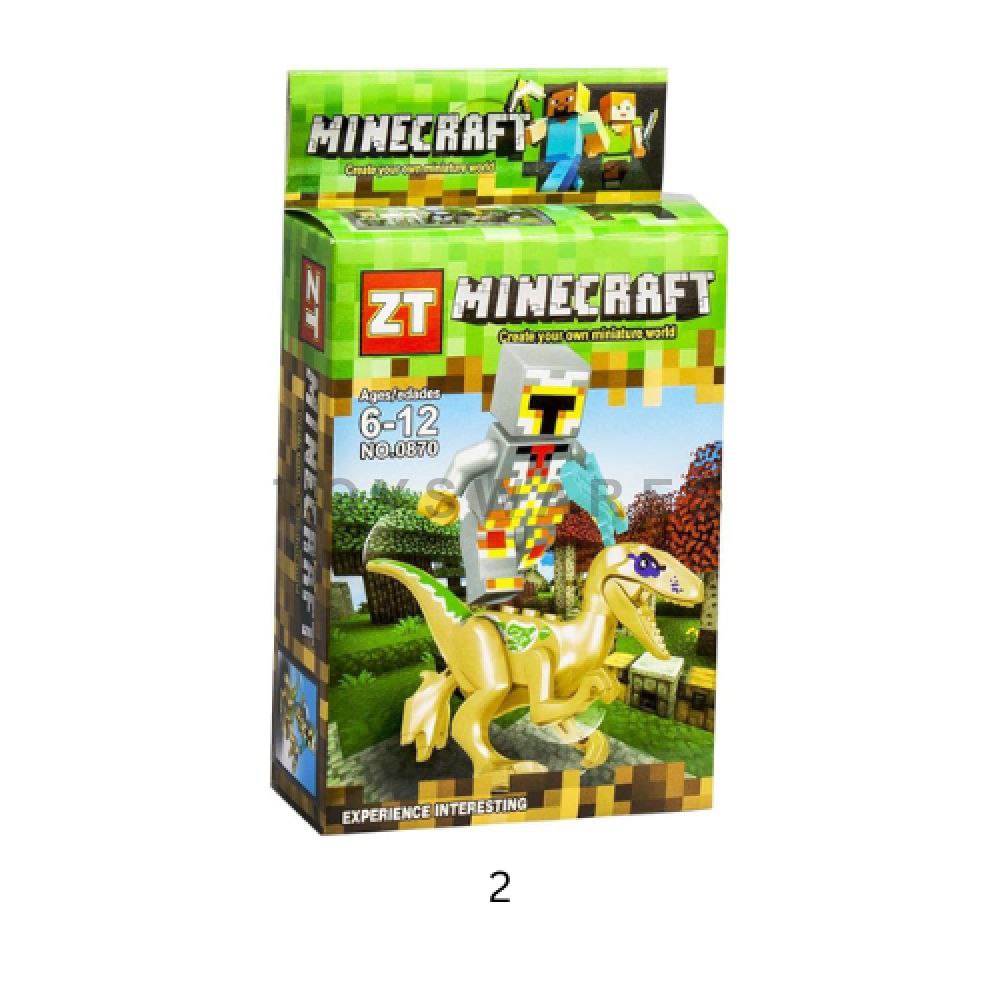 Minecraft Mini Figures – Hero Collection