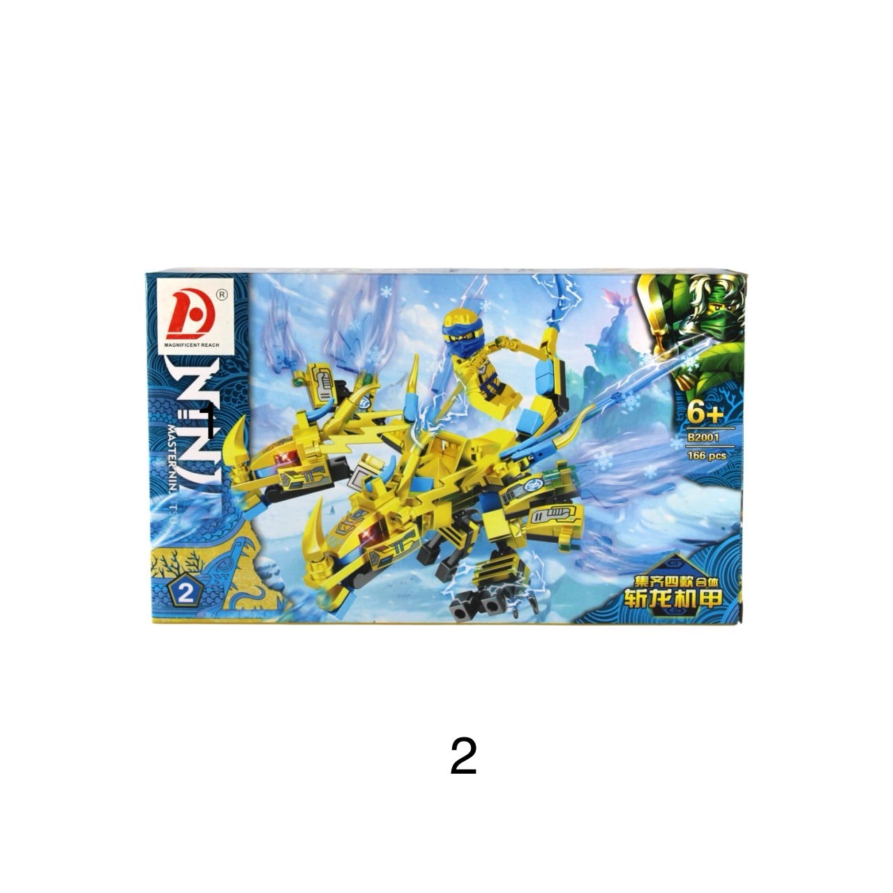 Ninja Lego Stand – Dragon Warriors Adventure
