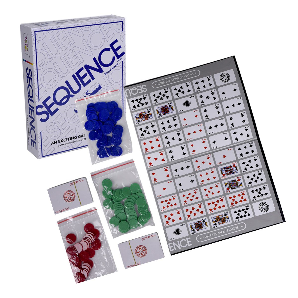 Arabic Sequence Board Game