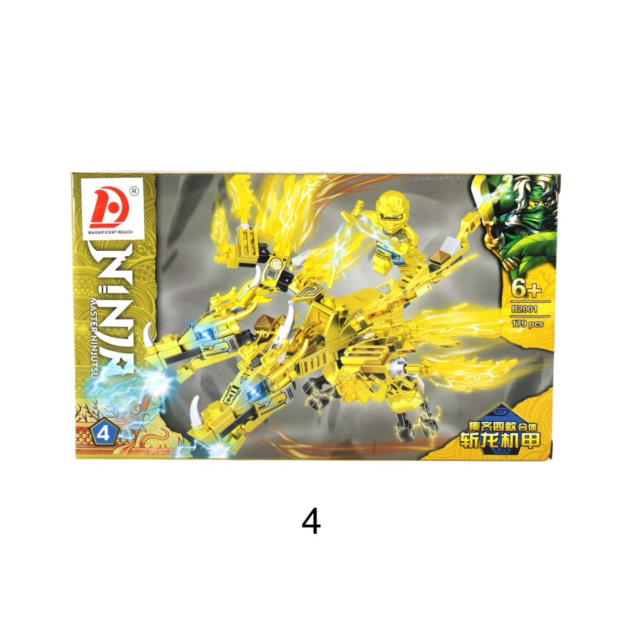 Ninja Lego Stand – Dragon Warriors Adventure