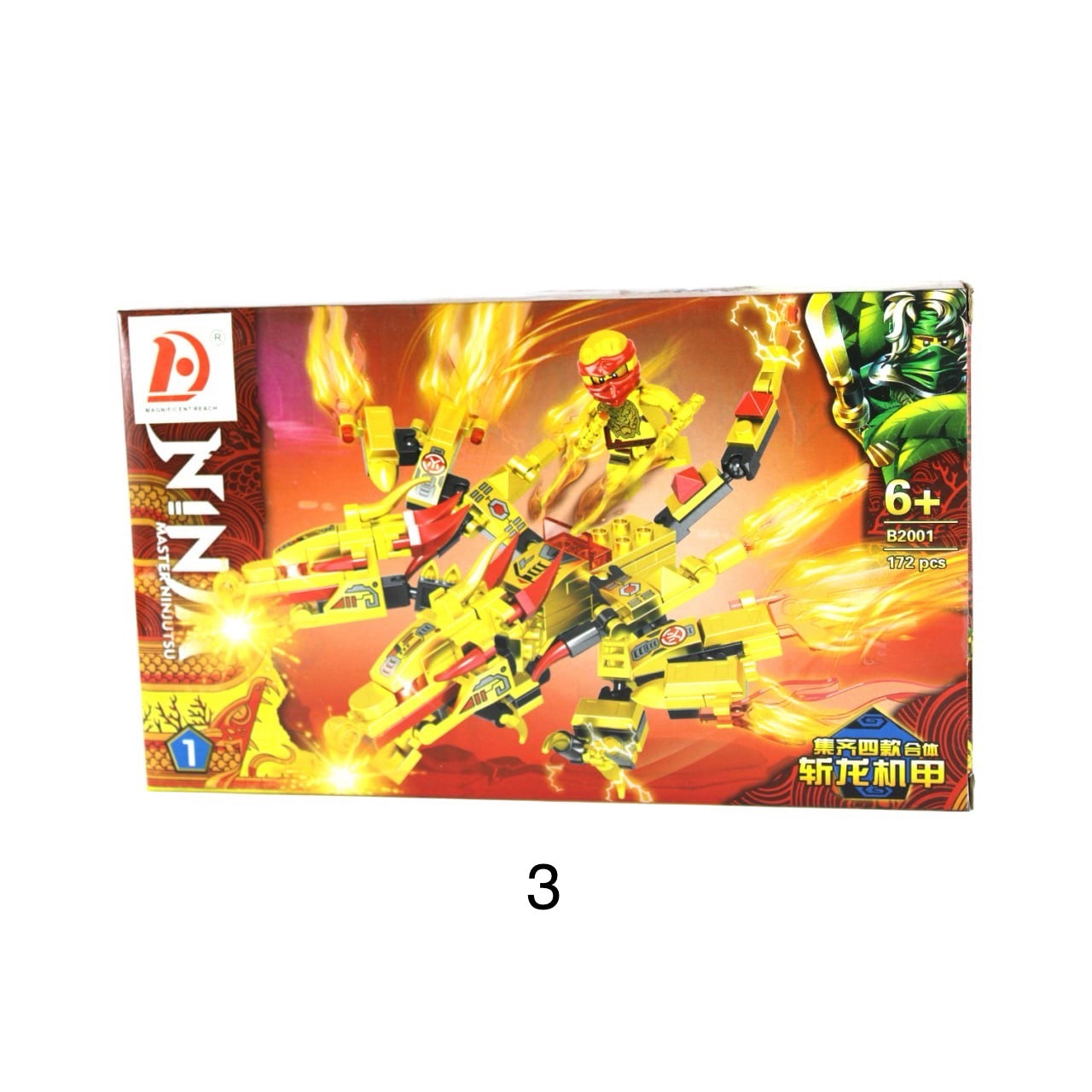 Ninja Lego Stand – Dragon Warriors Adventure