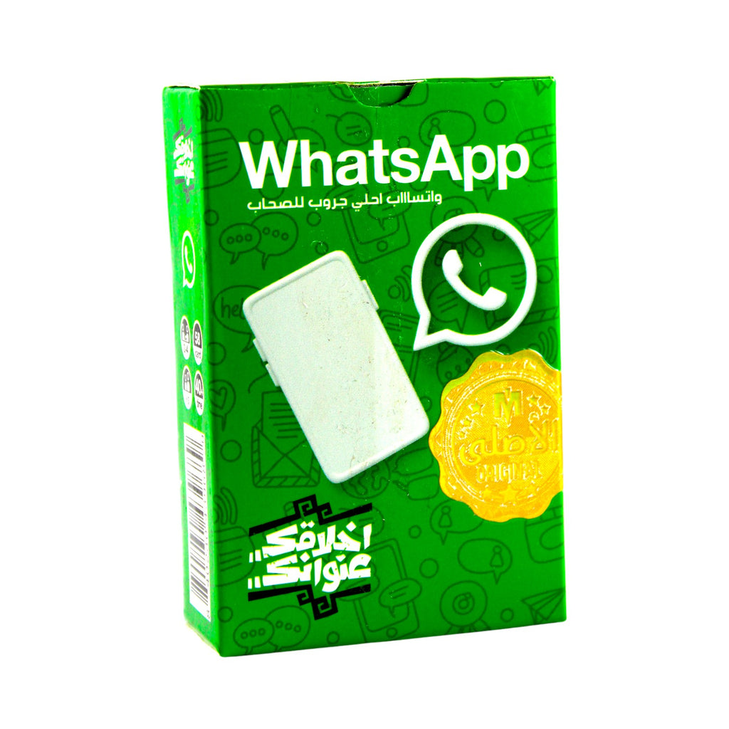 WhatsApp Cards – Arabic Edition