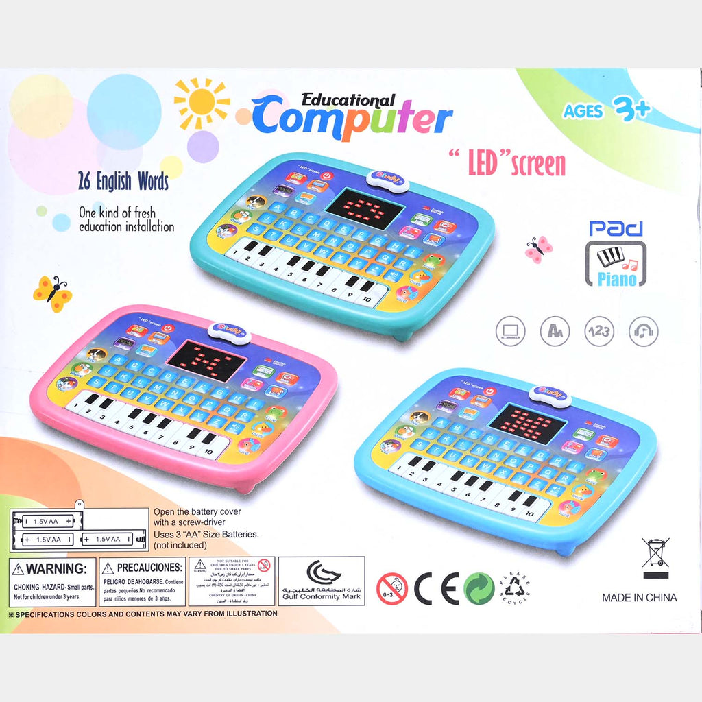 جهاز لوحي تعليمي للأطفال