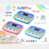 جهاز لوحي تعليمي للأطفال