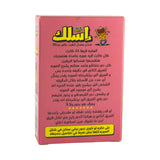 Aslak Game – Think Fast, Bluff Smart, and Outsmart Your Friends