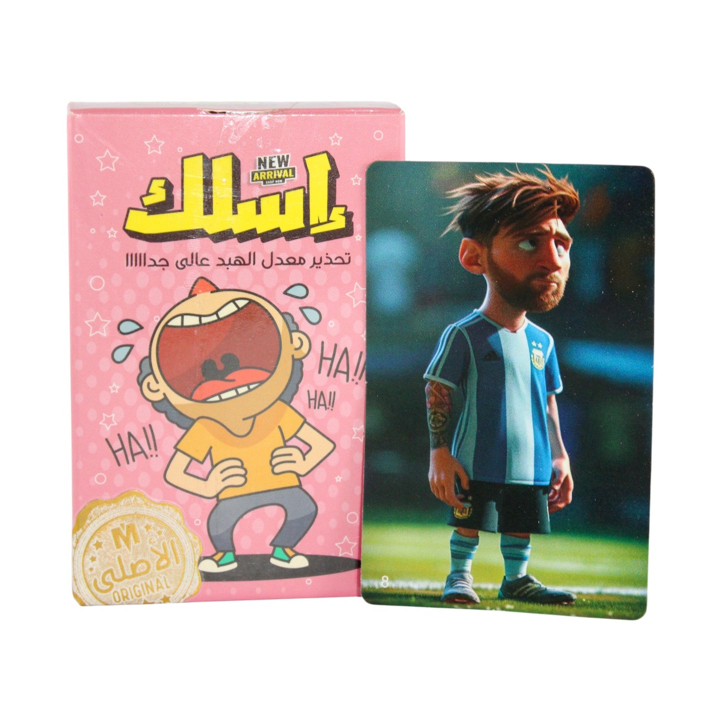 Aslak Game – Think Fast, Bluff Smart, and Outsmart Your Friends