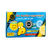 الحقيقة أو الجرأة العربية – طبعة الجيب 