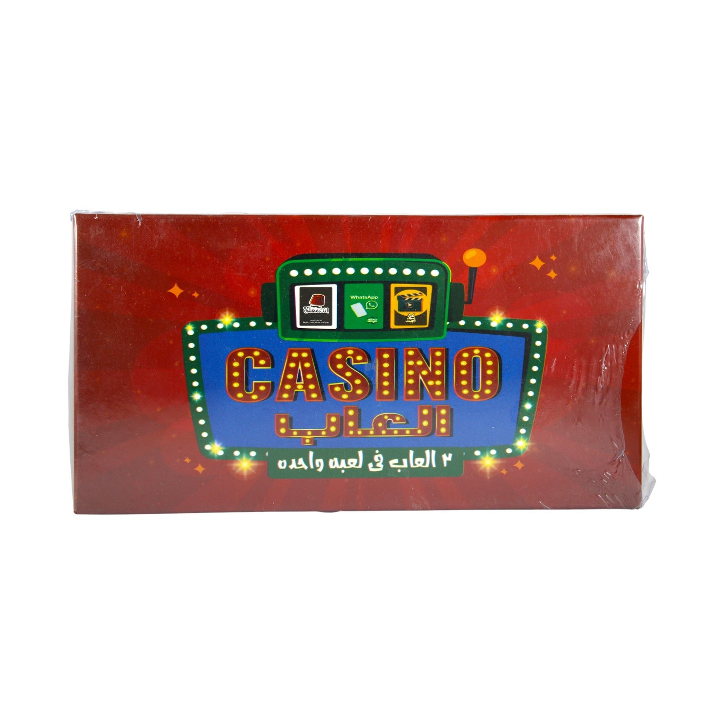 Casino Games Collection – All the Fun in One Box!