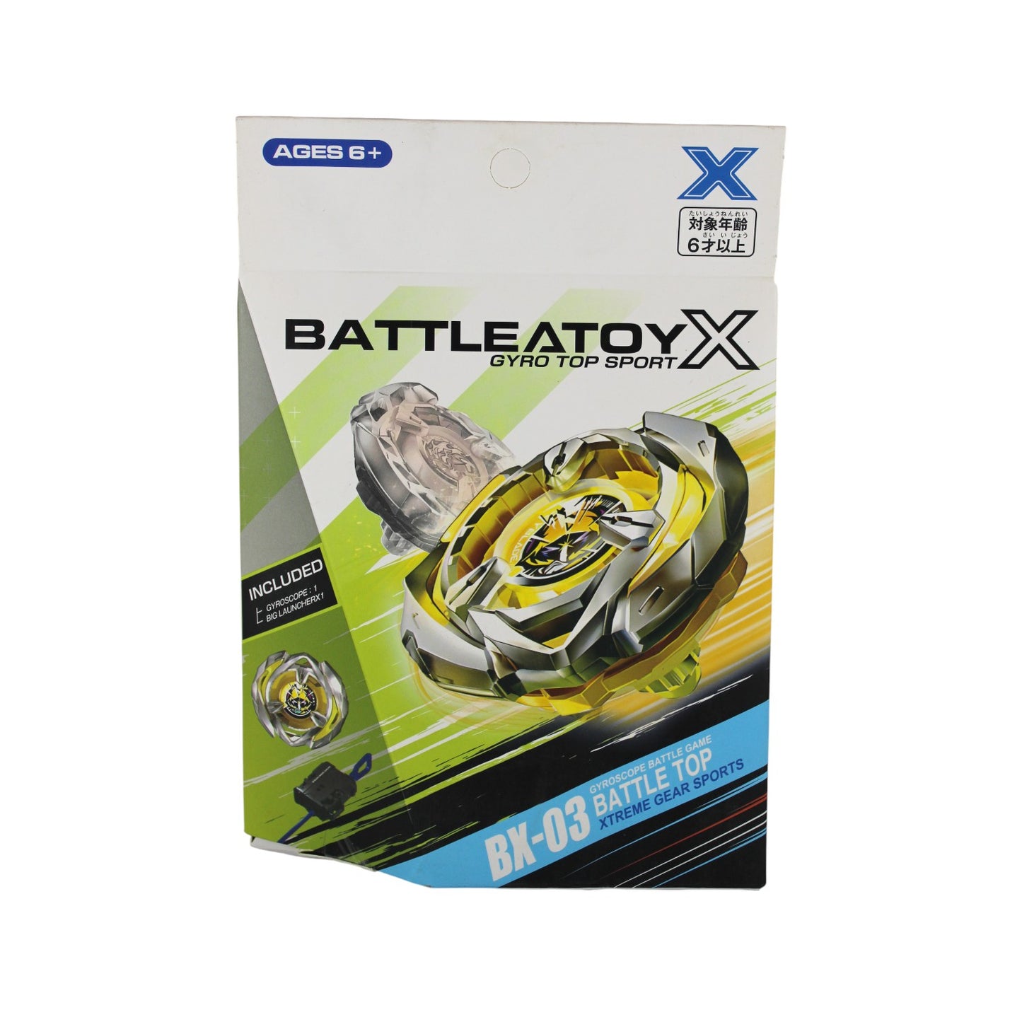 Beyblade X BX Series – Models BX-03