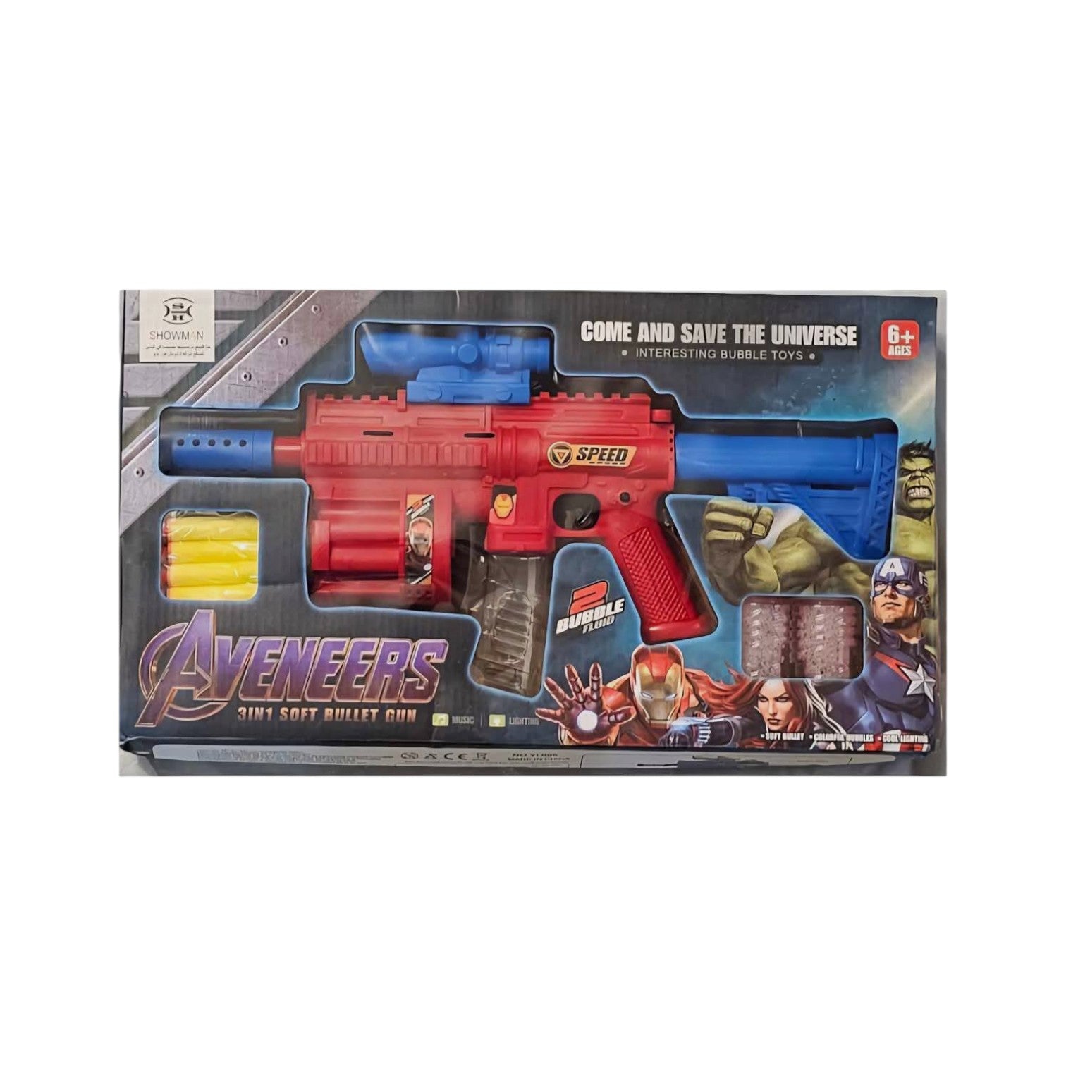 4-in-1 Toy Gun – Bubble, Gel & Foam Blaster
