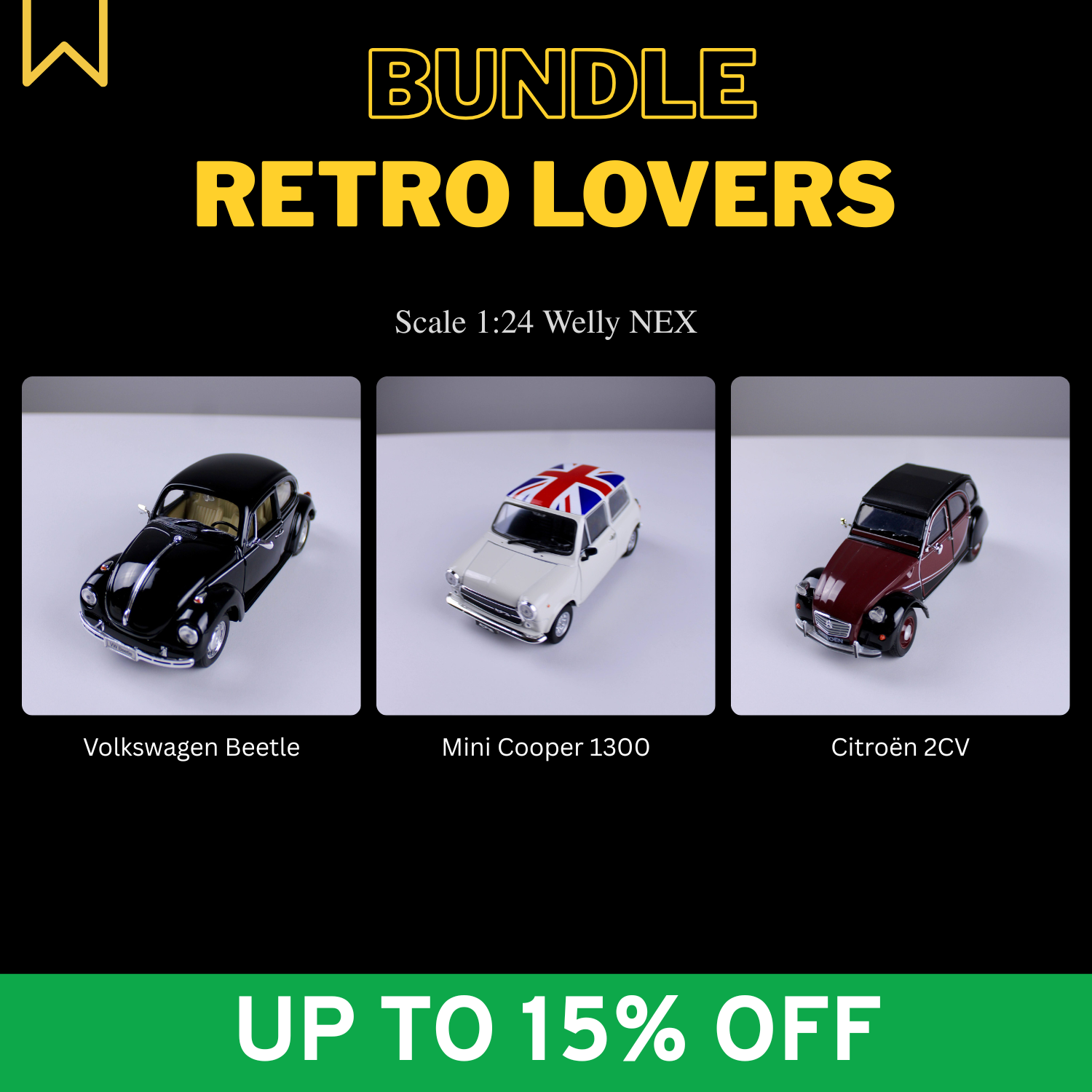 مجموعة عشاق الريترو