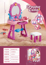 طاولة تسريحة للأطفال مع إضاءة وصوت – 29 قطعة