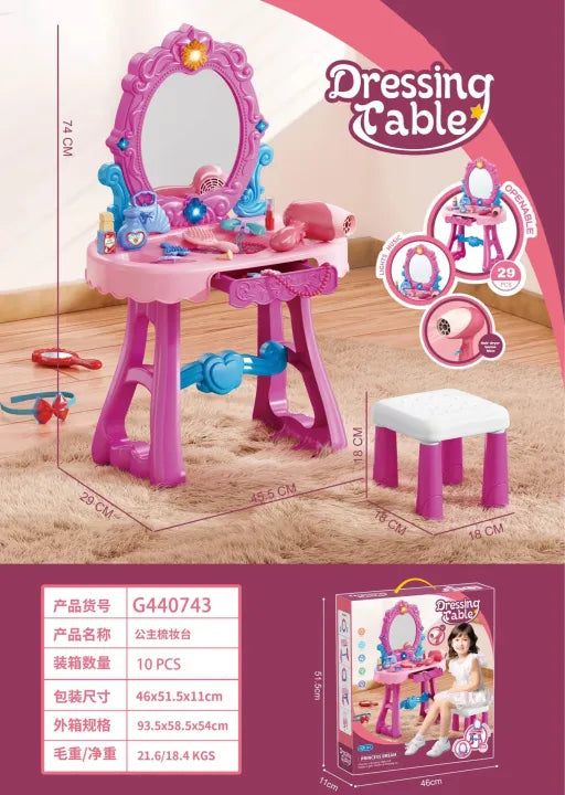 طاولة تسريحة للأطفال مع إضاءة وصوت – 29 قطعة