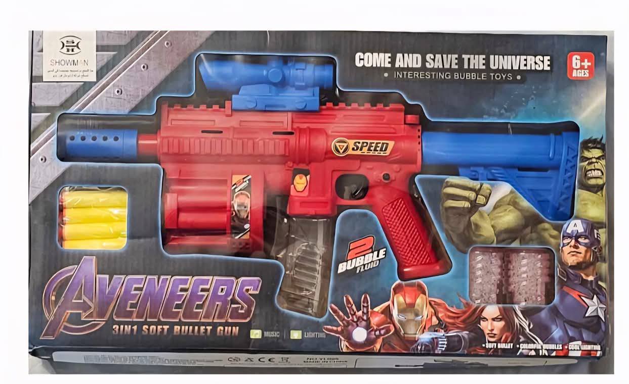 4-in-1 Toy Gun – Bubble, Gel & Foam Blaster