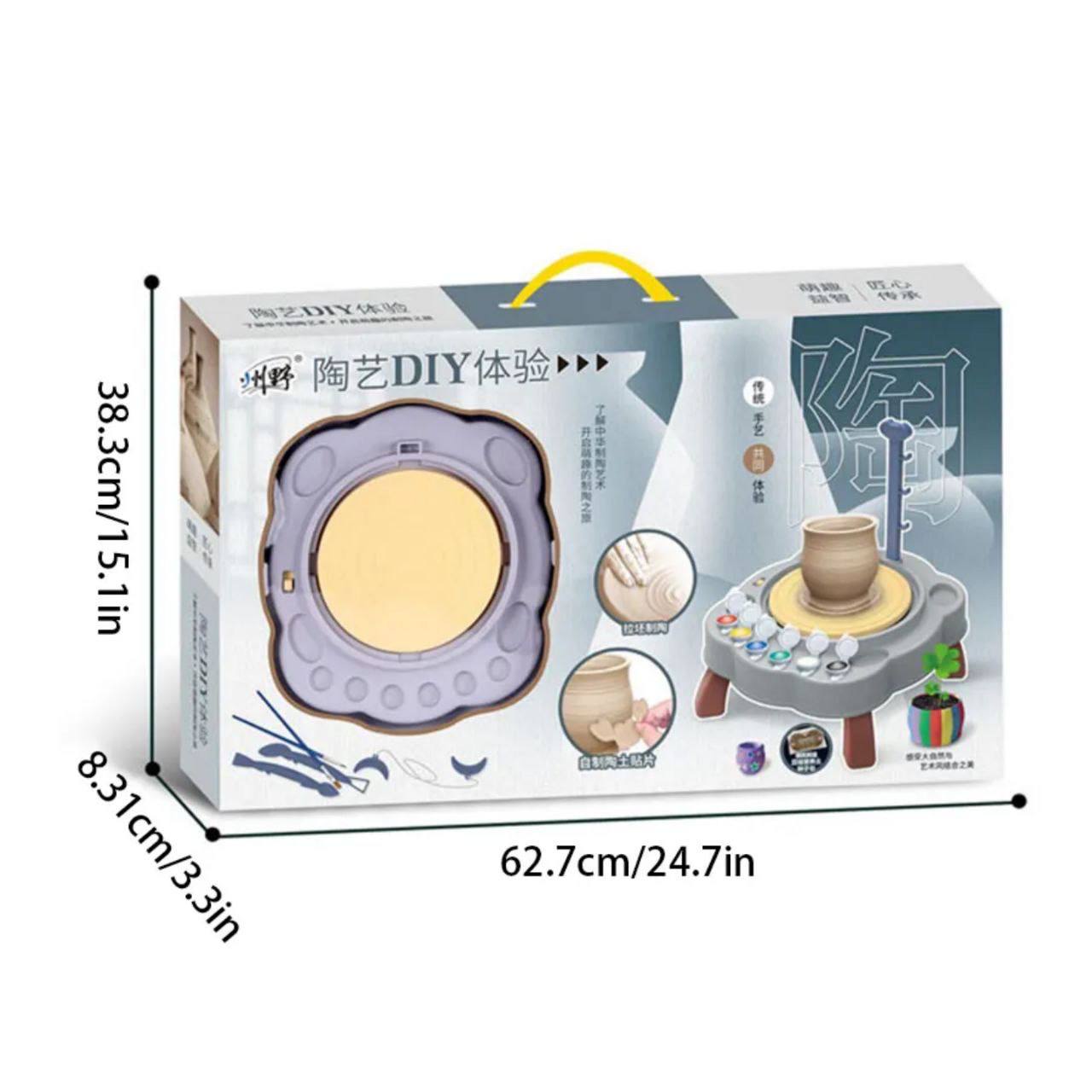 مجموعة عجلة الفخار للأطفال - آلة صنع الطين الإبداعية 