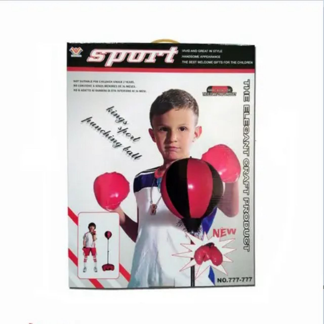 Kids Adjustable Boxing Stand Set