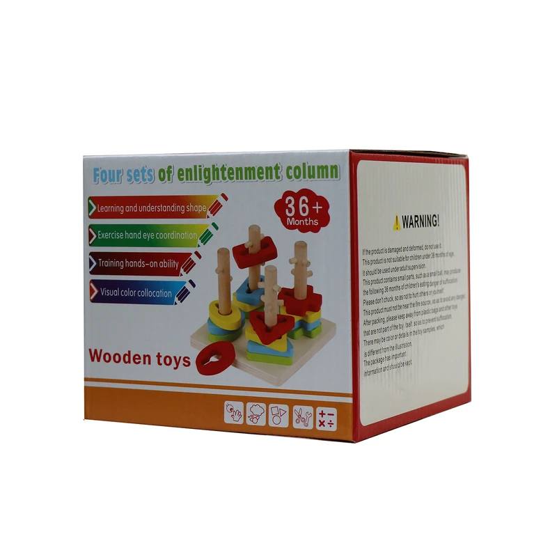 Quadruple Problem-Solving Wooden Toy