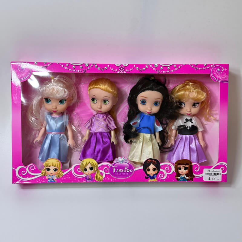 Disney Princess Dolls — 4-Piece Set