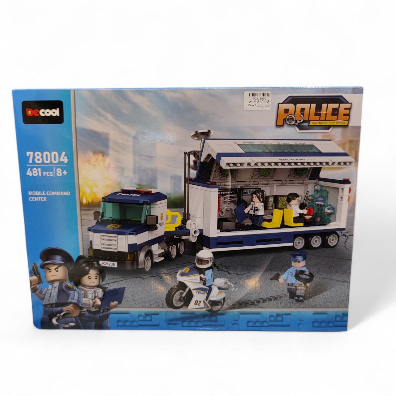 Decool 78004 – Mobile Police Command Center | 481-Piece Building Set