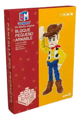 وودي – ليجو DEMAO (DM3089) | 1369 قطعة | مجسم ثلاثي الأبعاد Toy Story