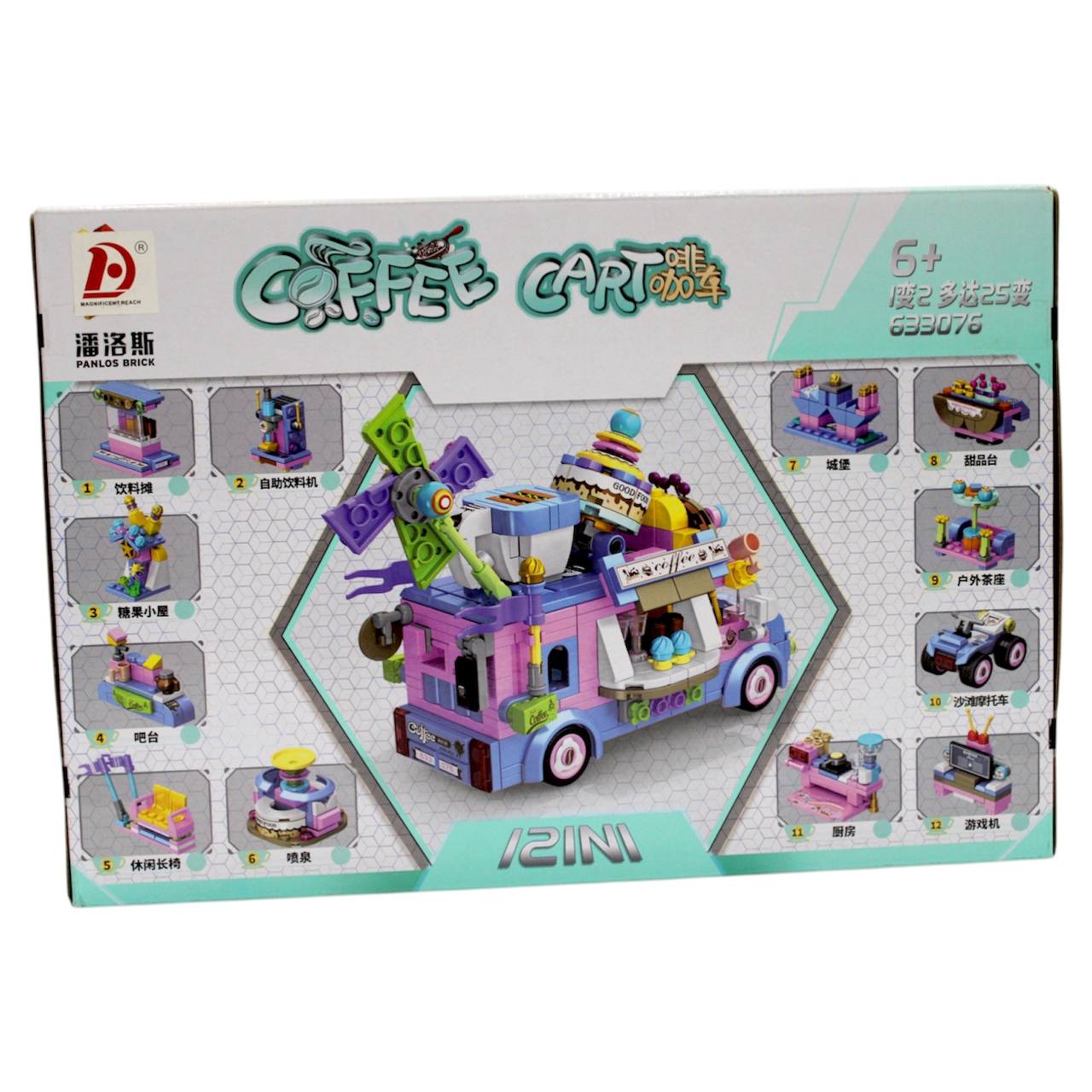 PANLOS BRICK Coffee Cart Building Set (528 Pieces)