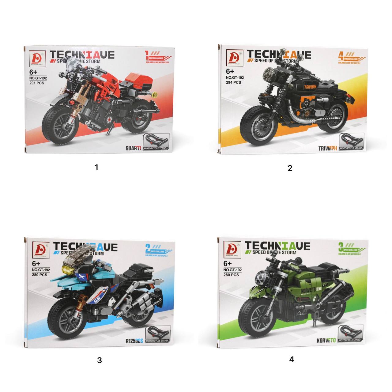 Sembo Block / Guarti Motorcycle Building Set (280–294 Pieces)