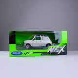 مجسم سيارة ميني كوبر 1300 كلاسيك – لون أبيض