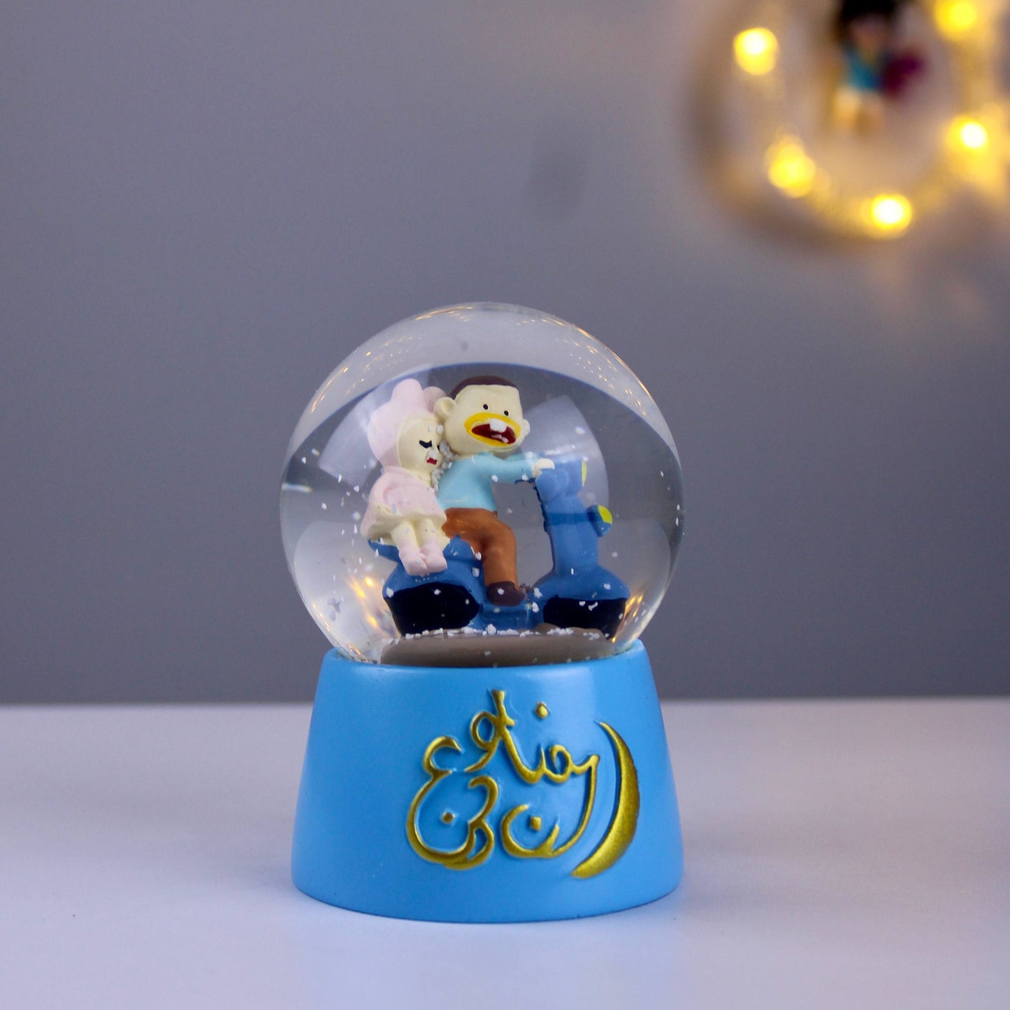 Fananees Ramadan Crystal – Small Size