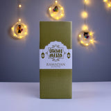 فانوس رمضان زيت تريند – بوجي وطمطم