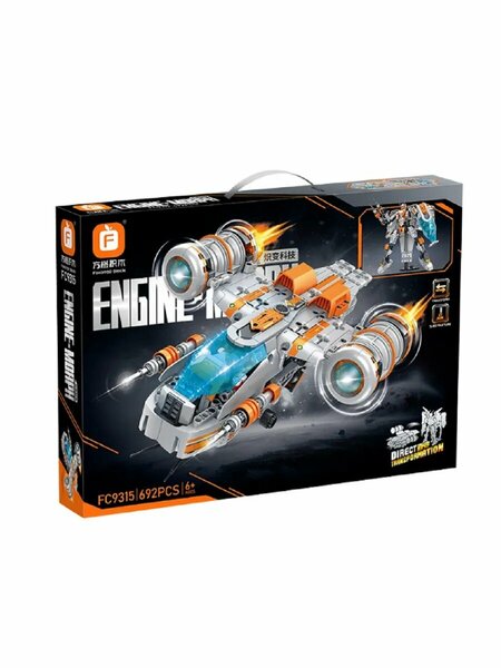 Forange Block Engine Morph Building Set 2-in-1 – 692 Pieces