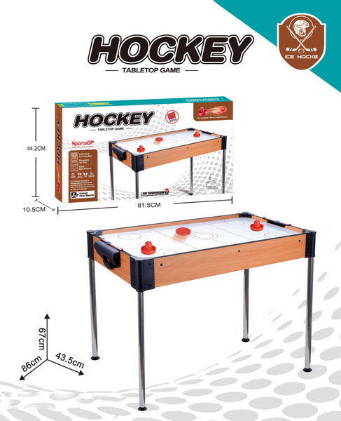 طاولة هوكي هوائي خشبية – 86 × 43.5 × 67 سم