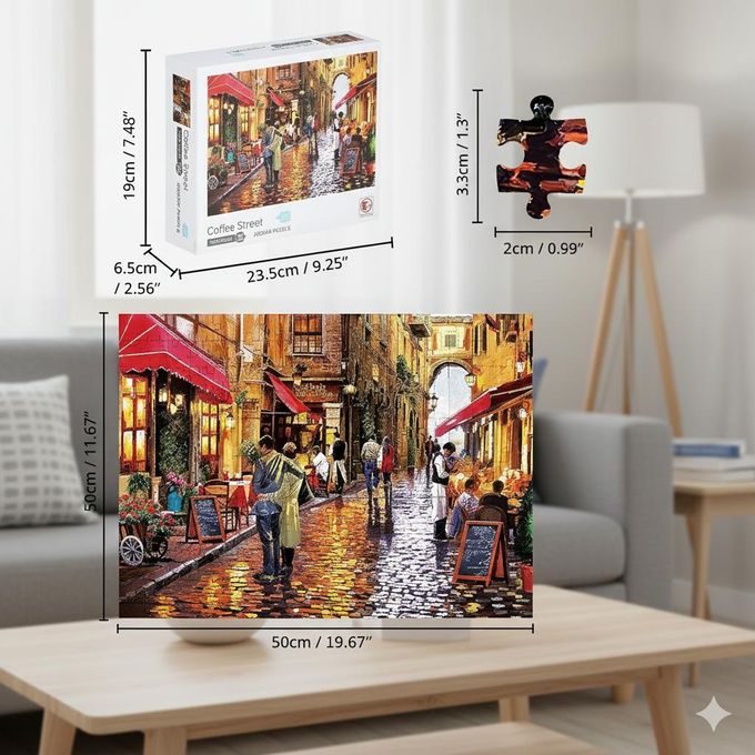 بازل جيغسو "شارع القهوة" – 1000 قطعة