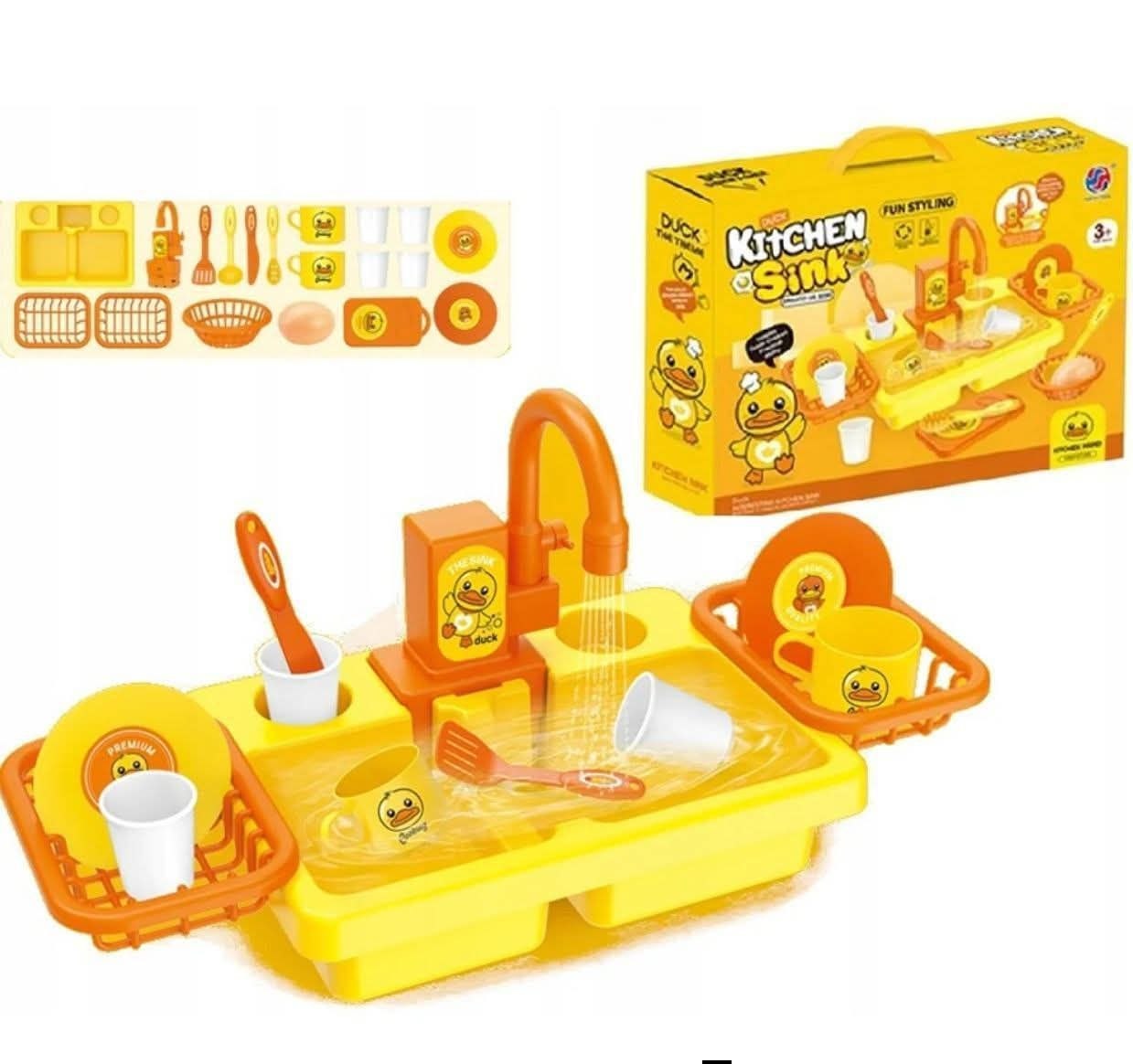 لعبة حوض مطبخ للأطفال – تصميم بطوط
