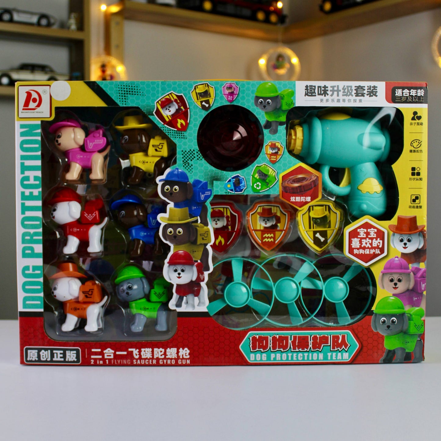 بوكس شخصيات Paw Patrol مع مسدس المراوح