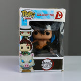 مجسم Funko Pop – شخصية ديمون سلاير