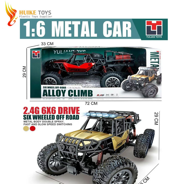 شاحنة مونستر بجهاز تحكم عن بعد 1:8 للطرق الوعرة 4WD – هيكل معدني متين