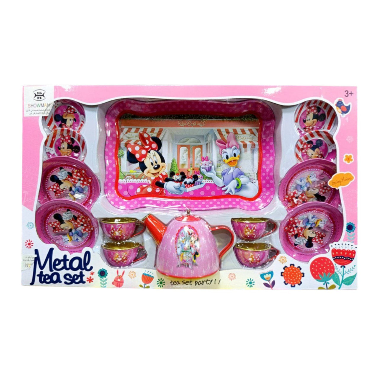 طقم شاي معدني للأطفال - بتصميم ميني ماوس وعروس البحر