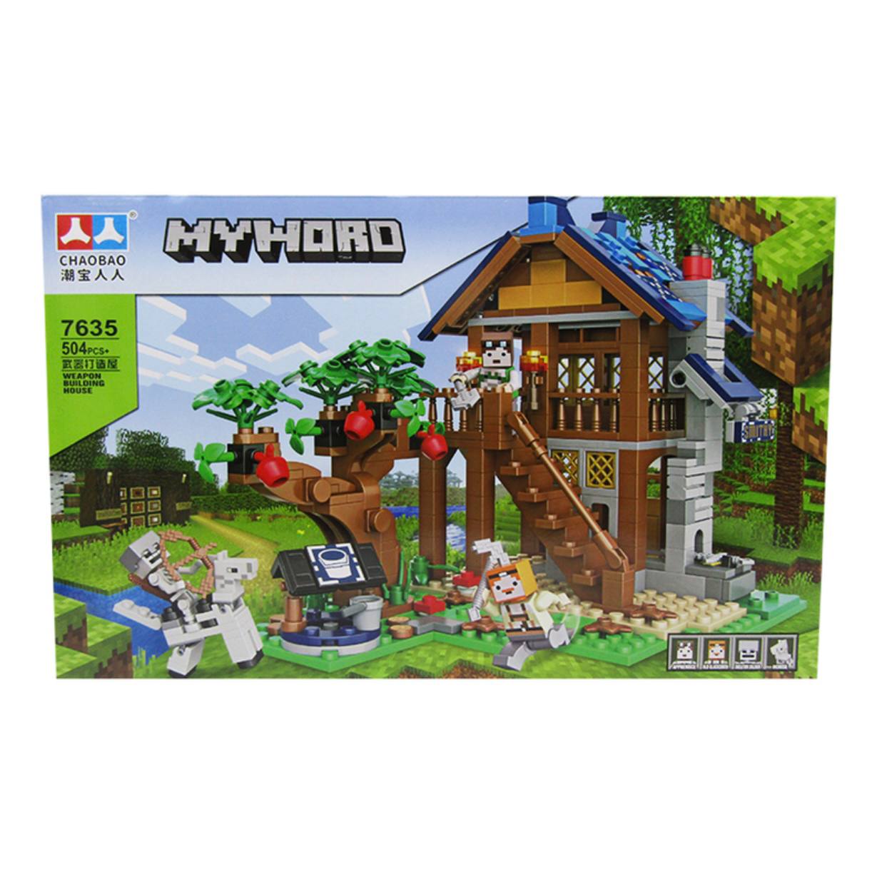 My World Weapon House Building Set – 504 Pieces