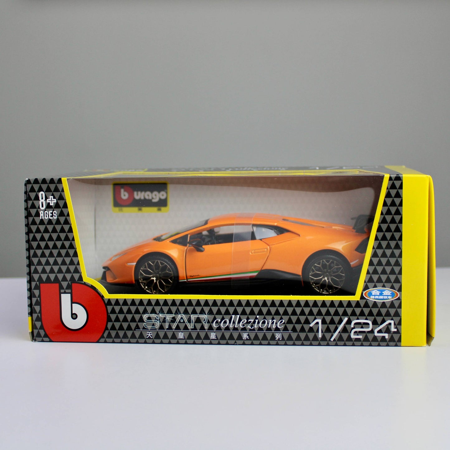 Bburago Lamborghini Huracán Performante 1:24 Die-Cast Model Car