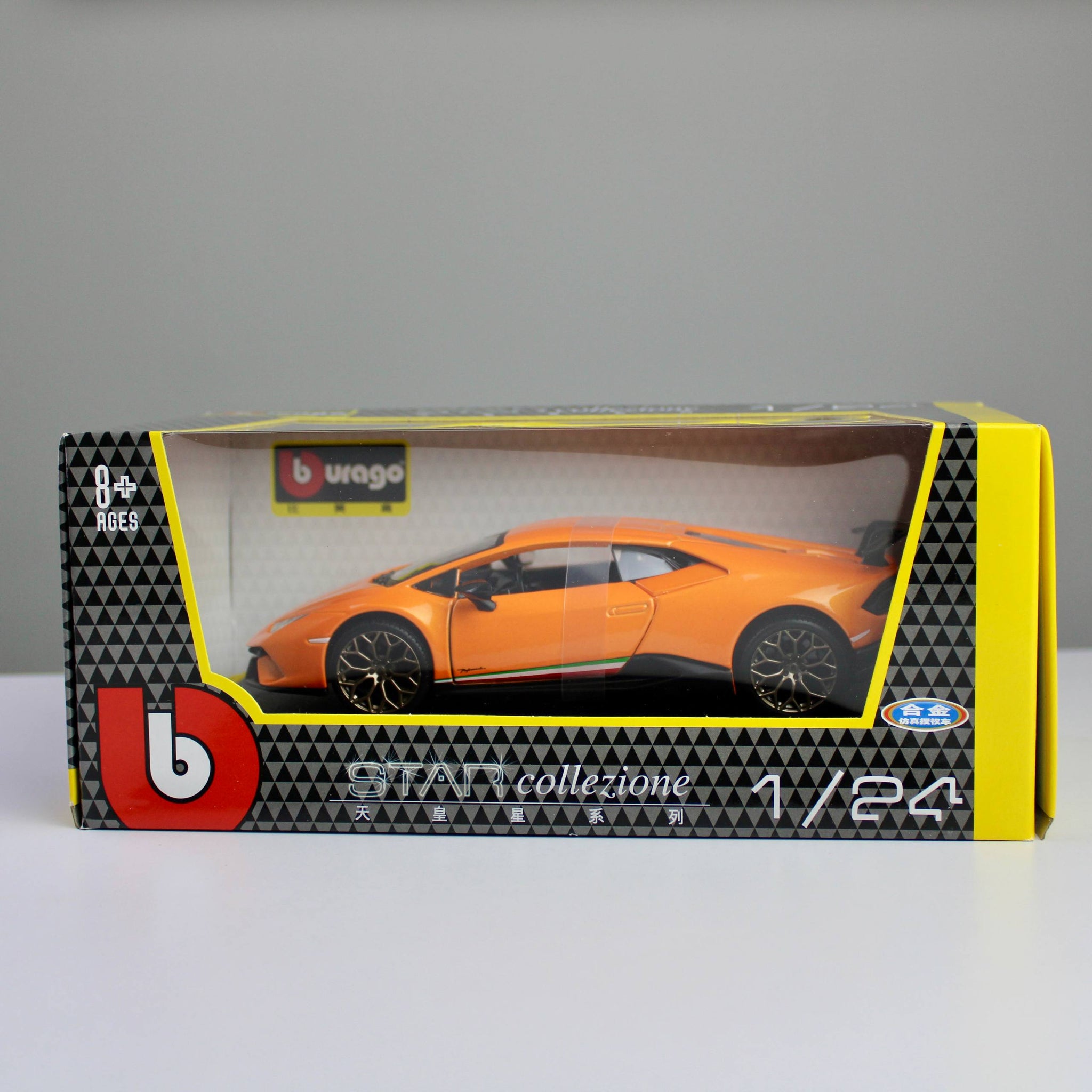 Bburago Lamborghini Huracán Performante 1:24 Die-Cast Model Car