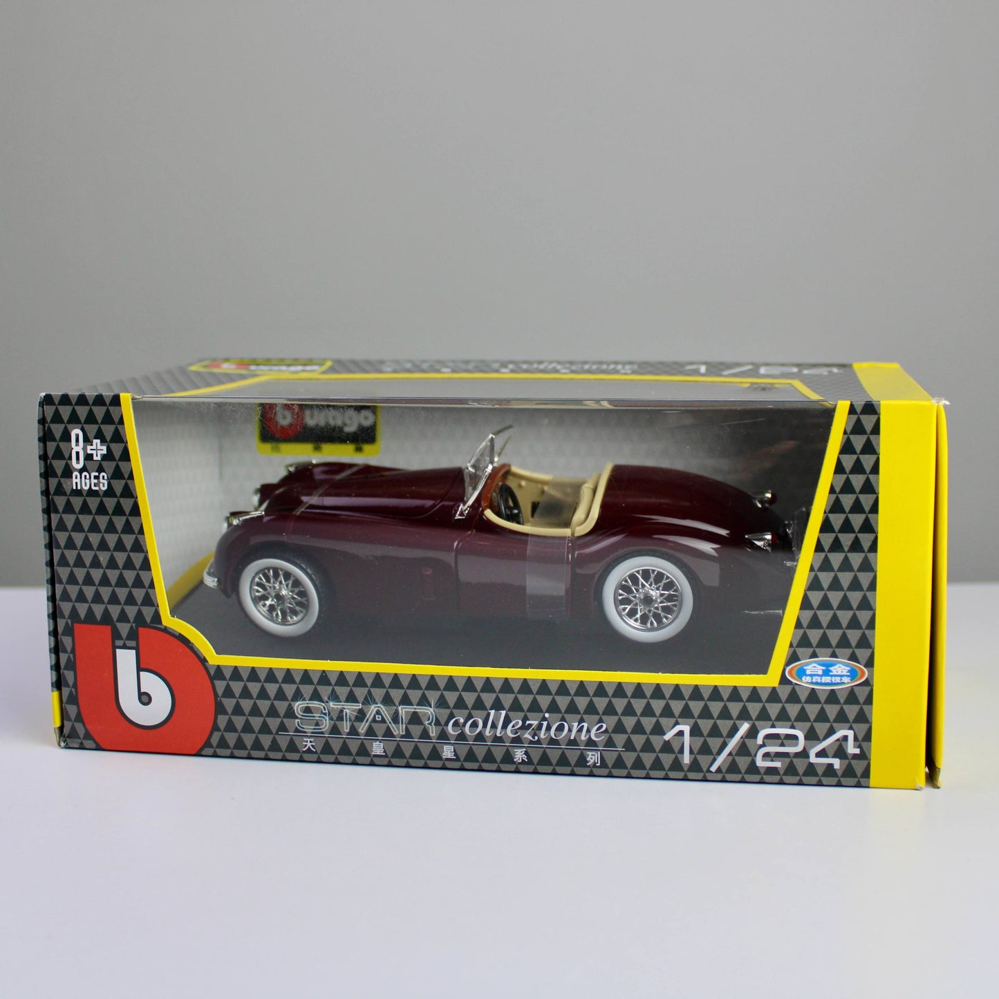 Bburago Jaguar XK 120 Roadster 1951 1:24 Die-Cast Model Car