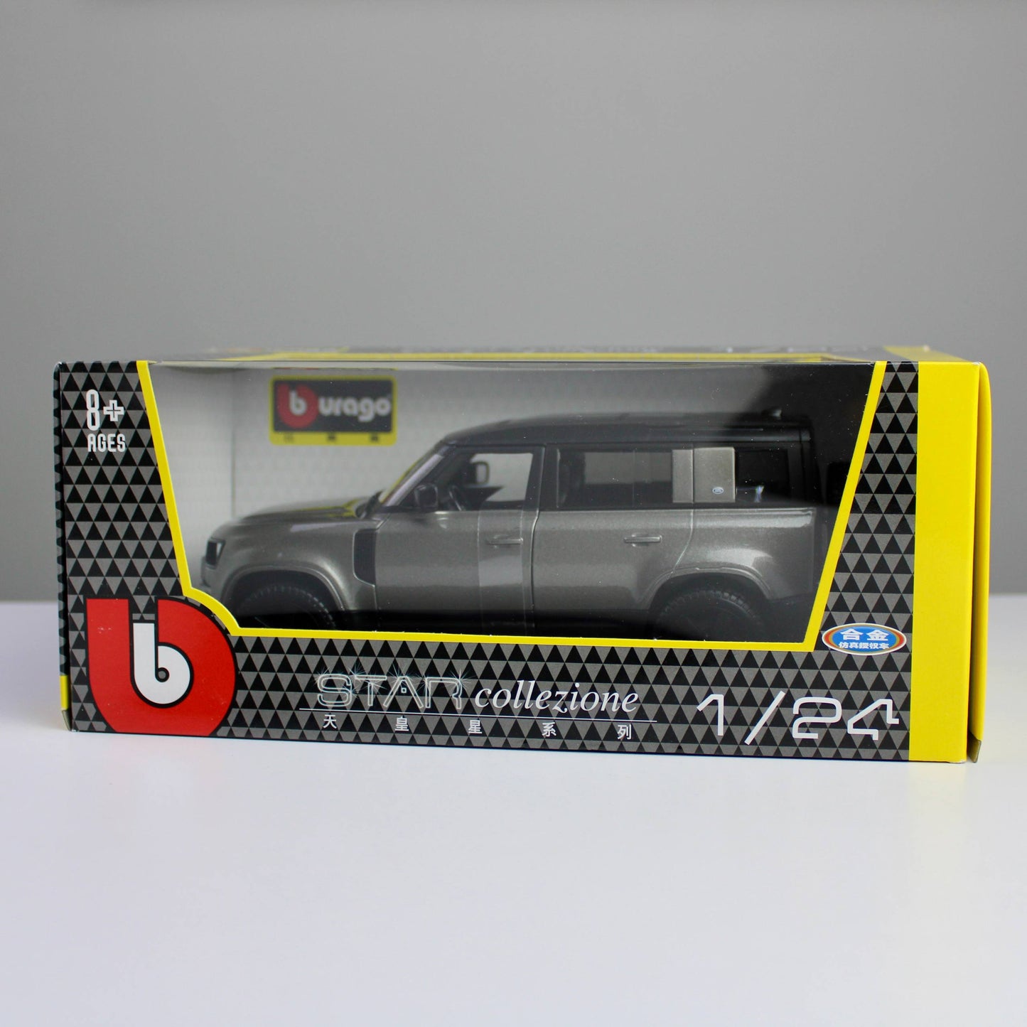 Bburago Land Rover Defender 110 2022 1:24 Die-Cast Model
