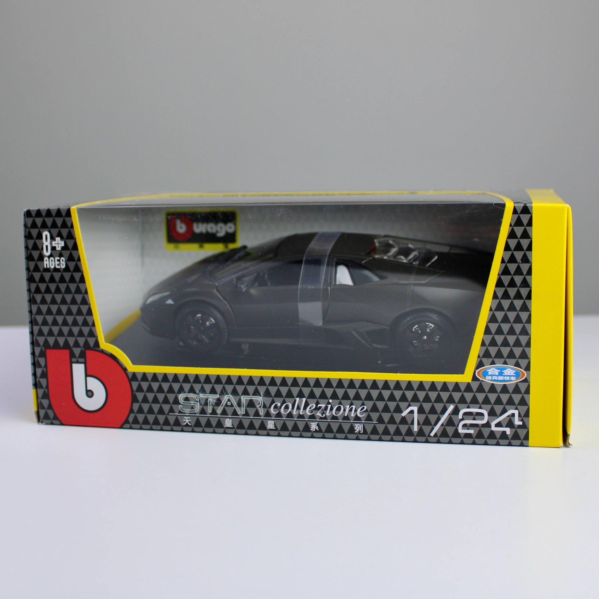 Bburago Lamborghini Reventón 1:24 سيارة نموذجية مصبوبة بالقالب
