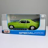 Maisto Chevrolet Nova SS 1970 1:24 نموذج سيارة مصبوب – إصدار خاص