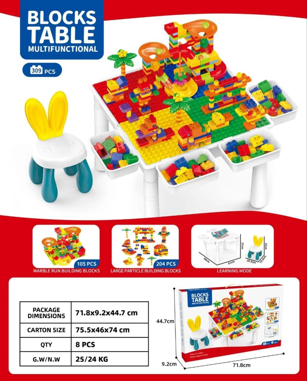 Multi-Functional Building Blocks Table Set – 309 Pieces