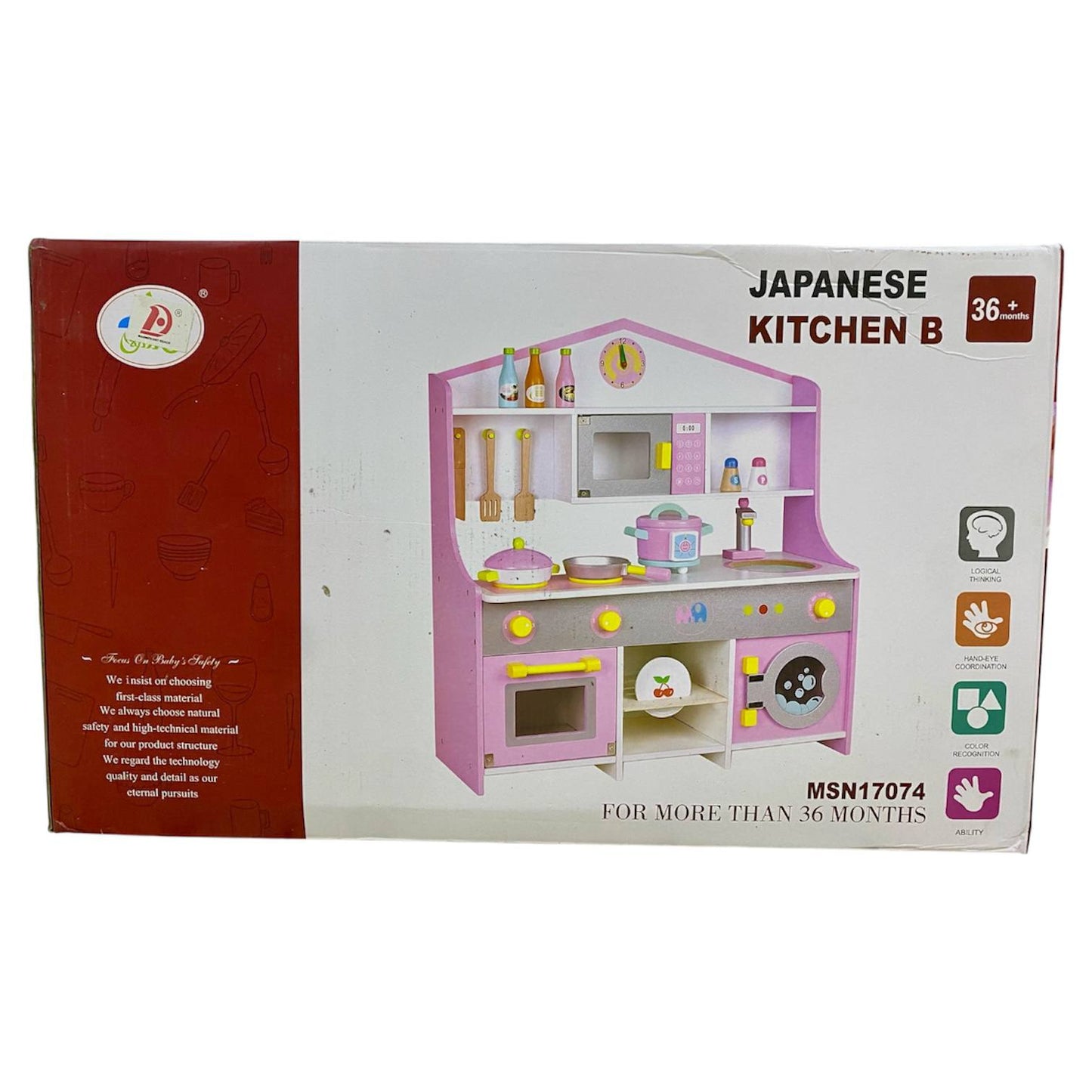 Large Wooden Kids Kitchen 2-in-1 – Full Kitchen Set with Washing Machine