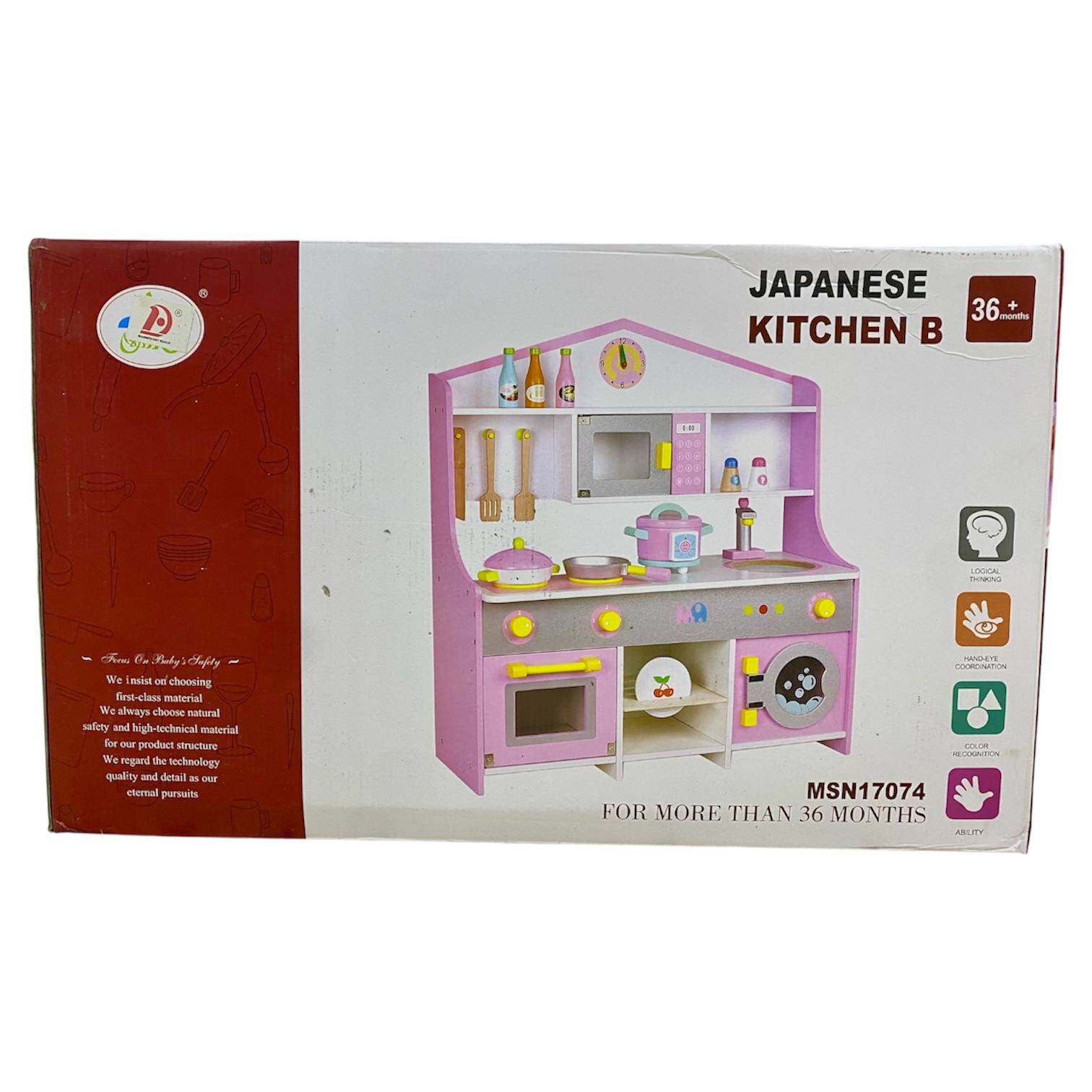 Large Wooden Kids Kitchen 2-in-1 – Full Kitchen Set with Washing Machine